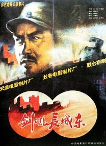 欧美黄色片一级