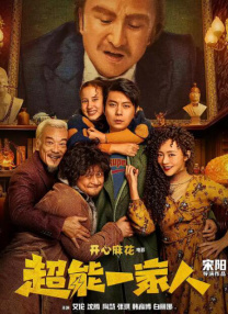 华为手机系统恢复